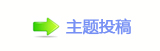 睭豔덯⥙ᑬ蒘ꕢN桔