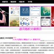 图片浏览器安卓